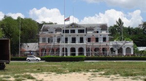 Brésil - Amazon 1 012