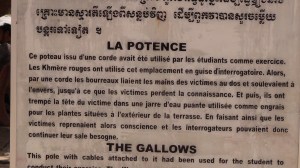 Cambodge 1 117