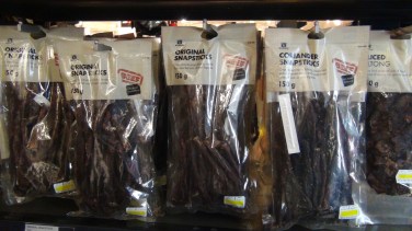 Afrique du Sud 3 167